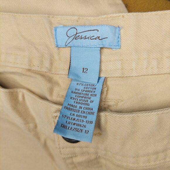 NWOT Woman's Jessica Jeans sz 12 - Picture 10 of 10